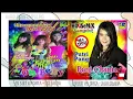 Download Lagu No Duit No Cinta - Uci Laura \u0026 Rani Chania