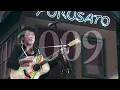 「ゆず 30周年開幕記念ライブ  心をとめないで」Teaser Movie