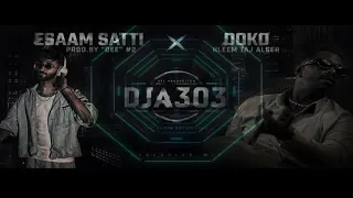 حليم تاج السر   فاصل   دوكو          ريمكس حصري دندنها