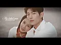 Download Lagu My Lethal Man // A Dangerous Man fmv