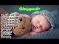 Download Lagu Shalawat  Penyejuk Hati || Penghantar Tidur || Shalawat NISSA , FITRIANA KAMILA