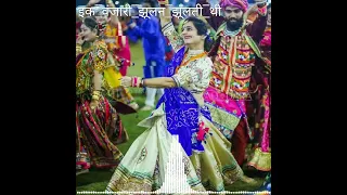  loveringtone newsong 