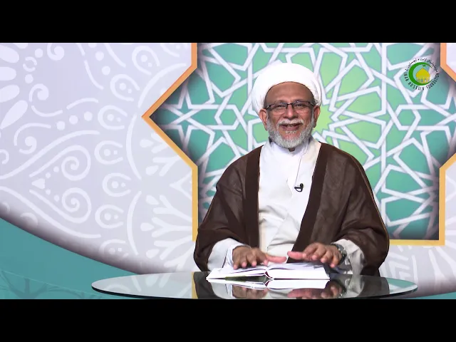 ⁣83  صفات سلبیہ (7) نفی حوادث و رؤیت-1- محمد علی رمضانی
