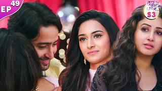 Sanjana gets jealous seeing Dev with Sonakshi Kuch Rang Pyar Ke Aise Bhi Season 3 EP 49 Hit