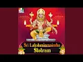 Download Lagu Karavalamba Sthothram