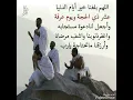 Download Lagu takbira Allahu Akbar