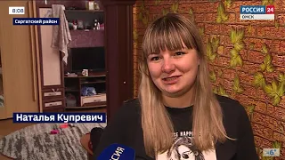 «Вести Омск» на канале «Россия-24», утренний эфир от 9 декабря 2020 года