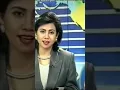 Download Lagu berita TVRI jadul || ingin rasanya kembali ke zaman itu
