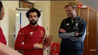 سر نجاح محمدصلاح الإرادة سر النجاح 