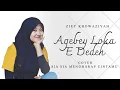 Lagu SIA SIA MENGHARAP CINTAMU VERSI MADURA - Ziey Khowaziyah / Cover Prie Dout Musik