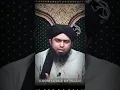 Download Lagu Wazu Kin Cheezon Se Toot Jata Hai ? 🤔🤔 | engineer muhammad ali mirza