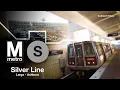 DC Metro Silver Line - Downtown Largo