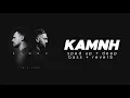 Download Lagu Камин - EMIN feat. JONY||Sped Up + Deep Bass + Reverb||Download Link Below
