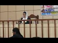 judgement section 302 201IPC