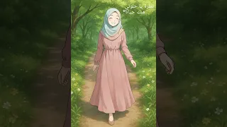 نظرة يا حلوتي منك حياة بدون موسيقى اكسبلور لايك تصميمي 