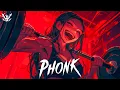 Download Lagu THE MOST INSANE PHONK MUSIC 2025 ※ BEST GYM PHONK ※ GYM, AGGRESSIVE, DRIFT ※ Фонка 2025 #153