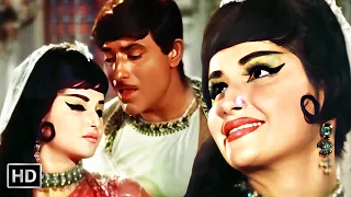 Jhanak Jhanak Tori Baaje Paayalia | Mere Huzoor (1968) | Manna Dey Hits | Raaj Kumar, Laxmi Chhaya