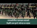 Download Lagu Dissatisfaction in the army is growing | Activities to form a revolutionary army front | DR MILTO...