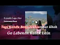 Download Lagu Telambat Khoh || Karaoke Lirik Lagu Alas || Mutia Rahayu