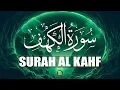 Download Lagu Surah Kahf ( سورة الكهف ) Beautiful Recitation By Sheikh Alaa Aqel | SURAH KAHF | SURAH AL KAHF