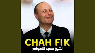 Chah Fik 