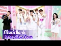 Download Lagu [MusicBank Interview Cam] 엔시티 위시 (NCT WISH Interview) l @MusicBank KBS 250905