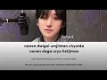 Junhyeok - Let's Stay Well 잘 지내자, 우리 (Roy Kim Cover) | Rom Easy Lyrics - Sub Eng - Sub Indonesia