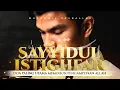 Sayyidul Istighfar سيد الإستغفار - Doa Paling Utama Memohon Ampunan Allah - Muzammil Hasballah
