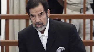 يانور عيني ادعج العين 