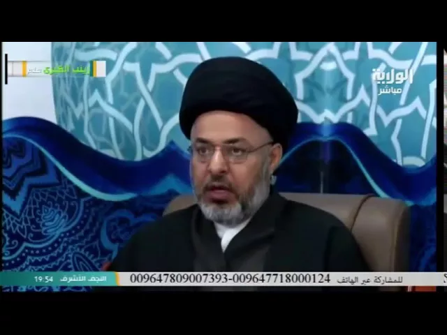 ⁣السيد خضير المدني _ فقه الصادق 22 \ 1 \ 2018