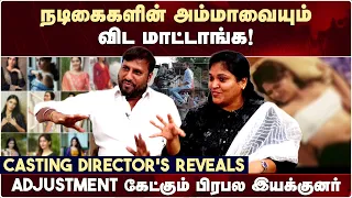  adjustment heroines adjustments tamil
