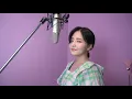장범준 - 흔들리는 꽃들속에서 네 샴푸향이 느껴진거야 /COVER BY 해루 HERU LEE