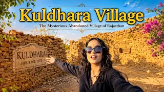 KULDHARA VILLAGE JAISALMER 😱 | Haunted Village of Rajasthan | Jaisalmer Travel Vlog | Payal Panchal