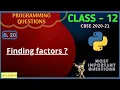 Program to find factors of a number in Hindi