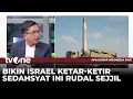 Download Lagu Fun Fact Rudal Iran Bernama Sejjil, Donald Trump Diminta Banyak Pihak Tidak Ikut Campur | AKIP