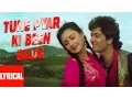 Download Lagu Tune Pyar Ki Been Bajai Lyrical Video | Aayee Milan Ki Raat | Anuradha P, Mahd Aziz |Avinash,Shaheen