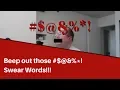Swear Beep Create it for for Free A Tutorial