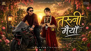  taruni maiya new nepali rap pop song 2026 prashant kancha official mv