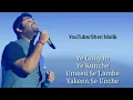 Download Lagu Ye Galiyan Ye Kunche Umeed Se Lambe by Sheri Malik