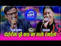Lagu Krishna_Devi рдХреГрд╖реНрдг рджреЗрд╡рдХреЛрдЯрд╛рд▓реЗ рдЕрдореЗрд░рд┐рдХрд╛рдмрд╛рдЯ рдЖрдПрд░ рджреЗрд╡реА рдЖрд▓реЗ рд╕рдБрдЧ рдЕрд╣рд┐рд▓реЗ рд╕рдореНрдордХреИ рдХрдбрд╛ рджреЛрд╣реЛрд░реА рдЧрд╛рдП ред рейреж.режрем.режреореи редред
