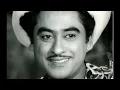 Hazaar Rahen Mud Ke Dekhin | Kishore Kumar, Lata Mangeshkar | Melodies By JSD