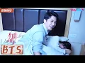 Lagu 【不期而至 Unexpected Falling】花絮BTS：生病的阮真真vs不断笑场的床戏 | 蔡文静/彭冠英/王劲松 |优酷悬疑剧场 YOUKU SUSPENSE