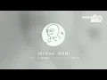 [everysing] 187(Feat. 임성현)