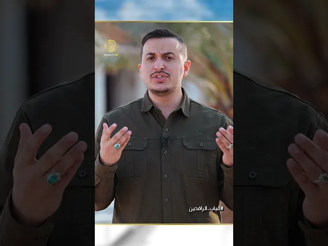 ⁣ماذا تعرف عن مسجد الخطوة