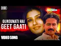 Download Lagu Gungunati Hai Full Song - Satta (2003) - Asha Bhosle - Raveena Tandon - Atul - Melodious Hindi Song