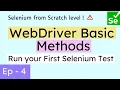 Basic WebDriver Methods How to run your first selenium test Selenium test for beginners