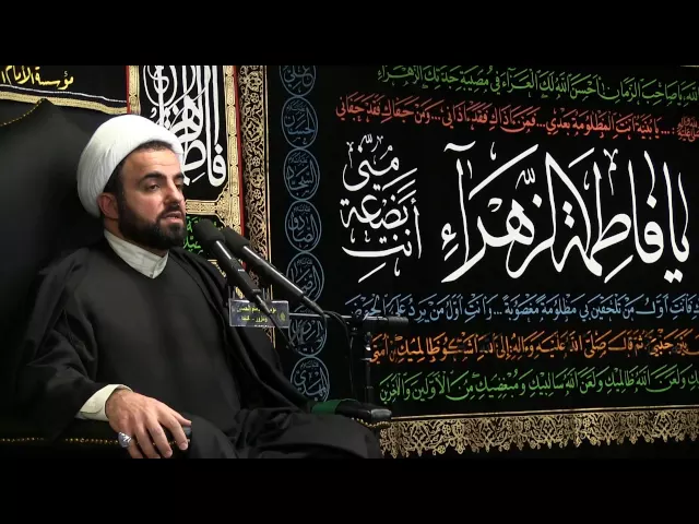 ⁣9 - نور الزهراء (الجزء الثاني) - الفاطمية الثالثة 1437 - الليلة 9 - الشيخ حيدر المولى