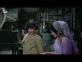 Ek Din Bik Jayega Mati Ke Mol (Happy) Dharam Karam (1975) Movie 4K Video Song | Mukesh | Raj Kapoor