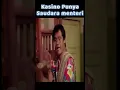 Lagu dono kaget ternyata kasino punya saudara menteri #lucu #humor #shorts