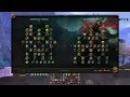 Annihilator Fury PvP Guide Rank 1 Warrior PvP Build - WoW Dragonflight Level 70 Fury Warrior